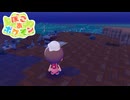 新たな地。【ぽこあポケモン】