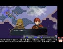 ユートラント戦記の低音ヴォイスな初プレイ配信２４【第17章】