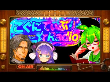 エルゴード性-統計と認知４