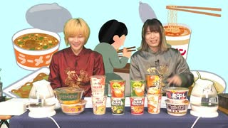 【伊藤節生さん】永塚さんと伊藤さん『ラーメン男子』91杯目 ～もう1杯～