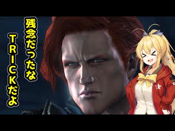【BIOHAZARD REVELATIONS】マキは豪華客船でクリスを探す【VOICEROID実況プレイ】#26