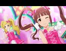 ミリシタ「Prima Princess!!」亜利沙 エミリー 海美 美奈子 琴葉