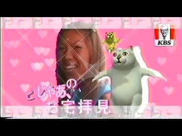 ピンキーに襲われたら♡