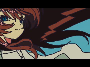 En la causa/フリモメン