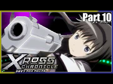 【MUGEN】きぼぜつクロスクロニクル【Part.10】