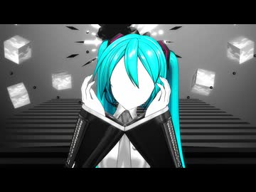 【MMD】あなたしか見えないの【YYB式初音ミク】