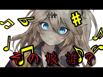 【VOICEVOXハミング】オタク以外に優しく無い！【ダークサイド投稿祭2026】