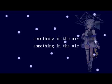 メタメリズム　/　No.7