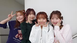 夜の部 『声優おた雑談 トークイベント Vol.4』｜松井恵理子 松嵜麗 五十嵐裕美 高田憂希