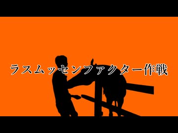 【WP10 2025】頭メジロ ⑥1979