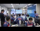 救援ルート確保できるか・・・「南海トラフ巨大地震」への備え・訓練　明らかになった課題も