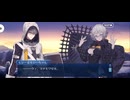 【FGO】第8節「祖より連綿と受け継がれし秘宝」26
