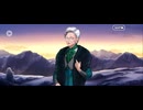 【FGO】第8節「祖より連綿と受け継がれし秘宝」29