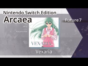 【Arcaea Switch版】Vexaria（Future7）