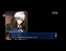 【FGO】第7節「覚醒の刻」3