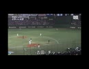 【WBC】今だから見てほしい！WBC迷場面、名場面集！