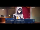【FGO】第7節「覚醒の刻」7
