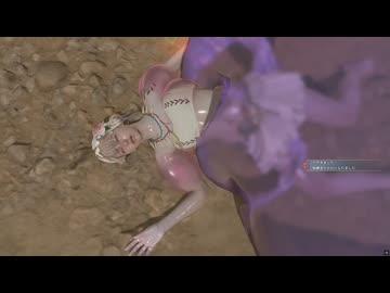【モンハンワイルズ】 リョナ スライム 多言語ボイス版（日本語除く）