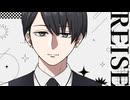 【REISE】青葉志乃 PV【創作】