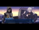 【FGO】第8節「祖より連綿と受け継がれし秘宝」25