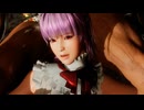 DOA6 あやね