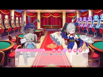 【ぷに】りりぃあんじぇ　Different Jackpot!【りりあん】