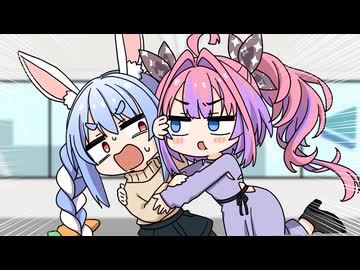 【手描き】ボディタッチ多い！こいつ！！