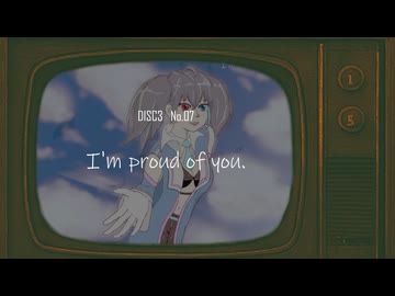 [M3-07] I'm proud of you. / 宮舞モカ 【AMAGURIオリジナル曲】