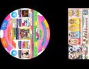260315-1544　2100はこれ