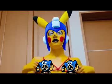 マゾチュウが気持ち悪い（エアーマンが倒せない）