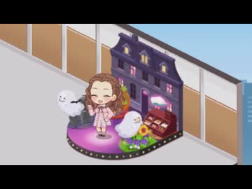 【デレステ】イベント報酬ルームアイテム集（7th前半）