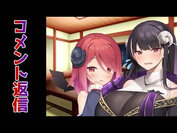 COEIROINK劇場　コメント返し編Part1