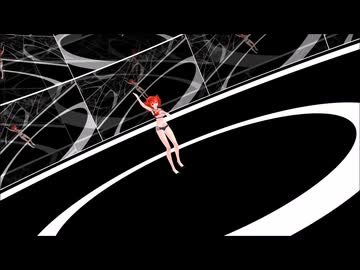 【MMD】1／6 -out of the gravity-【重音テト】