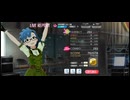 「地球儀にない国」 2M、4Mプレイ動画