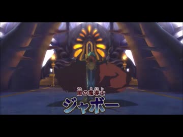 【実況】二ノ国part82