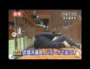 【Sora2】居眠り議員への対策が過激すぎる件
