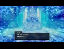 2026/3/18　Eカセ民のぶらり旅