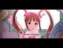 【ミリシタ】琴葉・エミリー・亜利沙・海美・美奈子「Prima Princess!!」【ユニットMV】
