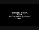 雛見沢症候群にかかった廃人