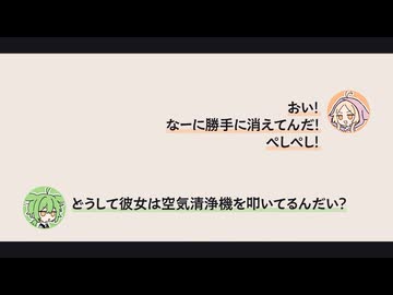 【日記】容疑者Mの検診