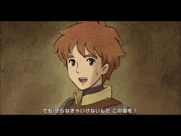 【実況】二ノ国part83