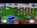 草食系　SDガンダムX＃154　連邦・エゥーゴ、ネオ・ジオンVSクロボンー4