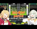 【VOICEROID実況】紡乃世とマキの初心者DP修行 part10【beatmaniaIIDX】