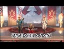 シャア・アズナブル実況