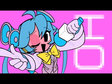 【エ●無し】エセポ●ノ / 初音ミク