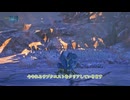 【モンハンストーリーズ3】今やれるサブクエストをクリアしていきます Part 23【ネタバレ注意】