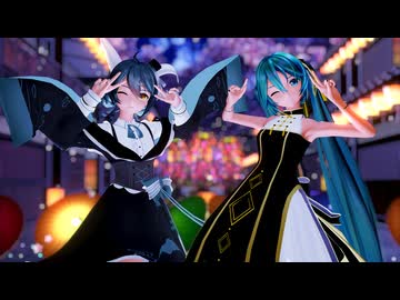 【MMD】HIMEHINA『V』ヴィー「YYB China Lolita Miku＆lievre de jade Miku」