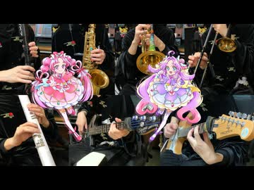 演奏してみた「名探偵プリキュア！」キュアアンサー＆キュアミスティック 変身シーン