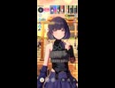 【学マス】秦谷美鈴　最終試験【プロ】その２