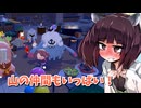 【ぽこあポケモン】きりたんと初めてのぽこポケ図鑑　その15【東北きりたん】